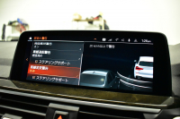 BMW X3 Xﾄﾞﾗｲﾌﾞ20d Mｽﾎﾟｰﾂ ｾﾚｸﾄ&ﾊｲﾗｲﾝP ﾊﾟﾉﾗﾏｻﾝR 型式変更後ﾓﾃﾞﾙ(UZ20) 社外ﾌﾙｾｸﾞ&後席ﾓﾆﾀｰ harman/kardon  前席ﾍﾞﾝﾁﾚｰｼｮﾝ&全席ﾋｰﾀｰ付茶革 ﾗｲﾌﾞｺｯｸﾋﾟｯﾄ  20AW LEDﾍｯﾄﾞﾗｲﾄ ACC HUD LCW ﾀｯﾁﾊﾟﾈﾙﾅﾋﾞ  電動Rｹﾞｰﾄ ﾜｲﾔﾚｽ充電  2年保証