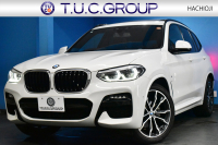BMW X3 Xﾄﾞﾗｲﾌﾞ20d Mｽﾎﾟｰﾂ ｾﾚｸﾄ&ﾊｲﾗｲﾝP ﾊﾟﾉﾗﾏｻﾝR 型式変更後ﾓﾃﾞﾙ(UZ20) 社外ﾌﾙｾｸﾞ&後席ﾓﾆﾀｰ harman/kardon  前席ﾍﾞﾝﾁﾚｰｼｮﾝ&全席ﾋｰﾀｰ付茶革 ﾗｲﾌﾞｺｯｸﾋﾟｯﾄ  20AW LEDﾍｯﾄﾞﾗｲﾄ ACC HUD LCW ﾀｯﾁﾊﾟﾈﾙﾅﾋﾞ  電動Rｹﾞｰﾄ ﾜｲﾔﾚｽ充電  2年保証