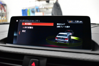 BMW Mシリーズ M2 ｺﾝﾍﾟﾃｨｼｮﾝ MDCT 7速DCT LCI後期  ﾊｰﾏﾝｶｰﾄﾞﾝ 専用410馬力ｴﾝｼﾞﾝ LEDﾍｯﾄﾞﾗｲﾄ&ﾃｰﾙ ﾋｰﾀｰ付黒革 ｶｰﾎﾞﾝﾘﾔﾃﾞｨﾌｭｰｻﾞｰ ﾀｯﾁﾊﾟﾈﾙHDDﾅﾋﾞBｶﾒﾗ 19AW 衝突軽減ﾌﾞﾚｰｷ 車線逸脱＆歩行者警告  Mｼｰﾄﾍﾞﾙﾄ 2年保証
