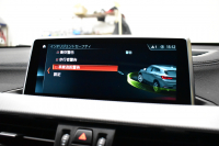 BMW X2 M35i 4WD ｾﾚｸﾄ&ｱﾄﾞﾊﾞﾝｽﾄﾞｱｸﾃｨﾌﾞｾｰﾌﾃｨ-&ｺﾝﾌｫｰﾄP ﾊﾟﾉﾗﾏｻﾝﾙｰﾌ ﾋｰﾀｰ付電動黒革 3DﾃﾞｻﾞｲﾝFﾘｯﾌﾟ 20AW LEDﾍｯﾄﾞﾗｲﾄ 追従ACC HUD ﾀｯﾁﾊﾟﾈﾙﾅﾋﾞBｶﾒﾗ ｶｰﾎﾞﾝ調ﾄﾗﾝｸ&ﾘｱｽﾎﾟｲﾗｰ 衝突軽減B 車線逸脱&歩行者警告 電動Rｹﾞｰﾄ 2年保証