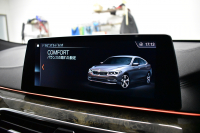 BMW 6シリーズ 630iｸﾞﾗﾝﾂｰﾘｽﾓ Mｽﾎﾟｰﾂ ﾊﾟﾉﾗﾏｻﾝR ｲﾉﾍﾞｰｼｮﾝ&ｺﾝﾌｫｰﾄP 前席ﾏｯｻｰｼﾞ&ﾍﾞﾝﾁ&全席ﾋｰﾀｰ付黒革 ﾊｰﾏﾝｶｰﾄﾞﾝ 4ｿﾞｰﾝAC LEDﾍｯﾄﾞﾗｲﾄ 追従ACC HUD ｿﾌﾄｸﾛｰｽﾞﾄﾞｱ 衝突軽減B 車線変更&逸脱&歩行者警告 全周囲ｶﾒﾗ3Dﾋﾞｭｰ 電動Rｹﾞｰﾄ 2年保証