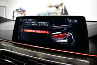BMW 6シリーズ 630iｸﾞﾗﾝﾂｰﾘｽﾓ Mｽﾎﾟｰﾂ ﾊﾟﾉﾗﾏｻﾝR ｲﾉﾍﾞｰｼｮﾝ&ｺﾝﾌｫｰﾄP 前席ﾏｯｻｰｼﾞ&ﾍﾞﾝﾁ&全席ﾋｰﾀｰ付黒革 ﾊｰﾏﾝｶｰﾄﾞﾝ 4ｿﾞｰﾝAC LEDﾍｯﾄﾞﾗｲﾄ 追従ACC HUD ｿﾌﾄｸﾛｰｽﾞﾄﾞｱ 衝突軽減B 車線変更&逸脱&歩行者警告 全周囲ｶﾒﾗ3Dﾋﾞｭｰ 電動Rｹﾞｰﾄ 2年保証