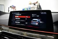 BMW 6シリーズ 630iｸﾞﾗﾝﾂｰﾘｽﾓ Mｽﾎﾟｰﾂ ﾊﾟﾉﾗﾏｻﾝR ｲﾉﾍﾞｰｼｮﾝ&ｺﾝﾌｫｰﾄP 前席ﾏｯｻｰｼﾞ&ﾍﾞﾝﾁ&全席ﾋｰﾀｰ付黒革 ﾊｰﾏﾝｶｰﾄﾞﾝ 4ｿﾞｰﾝAC LEDﾍｯﾄﾞﾗｲﾄ 追従ACC HUD ｿﾌﾄｸﾛｰｽﾞﾄﾞｱ 衝突軽減B 車線変更&逸脱&歩行者警告 全周囲ｶﾒﾗ3Dﾋﾞｭｰ 電動Rｹﾞｰﾄ 2年保証