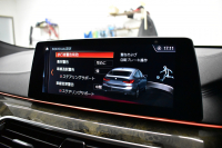 BMW 6シリーズ 630iｸﾞﾗﾝﾂｰﾘｽﾓ Mｽﾎﾟｰﾂ ﾊﾟﾉﾗﾏｻﾝR ｲﾉﾍﾞｰｼｮﾝ&ｺﾝﾌｫｰﾄP 前席ﾏｯｻｰｼﾞ&ﾍﾞﾝﾁ&全席ﾋｰﾀｰ付黒革 ﾊｰﾏﾝｶｰﾄﾞﾝ 4ｿﾞｰﾝAC LEDﾍｯﾄﾞﾗｲﾄ 追従ACC HUD ｿﾌﾄｸﾛｰｽﾞﾄﾞｱ 衝突軽減B 車線変更&逸脱&歩行者警告 全周囲ｶﾒﾗ3Dﾋﾞｭｰ 電動Rｹﾞｰﾄ 2年保証