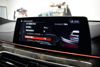 BMW 6シリーズ 630iｸﾞﾗﾝﾂｰﾘｽﾓ Mｽﾎﾟｰﾂ ﾊﾟﾉﾗﾏｻﾝR ｲﾉﾍﾞｰｼｮﾝ&ｺﾝﾌｫｰﾄP 前席ﾏｯｻｰｼﾞ&ﾍﾞﾝﾁ&全席ﾋｰﾀｰ付黒革 ﾊｰﾏﾝｶｰﾄﾞﾝ 4ｿﾞｰﾝAC LEDﾍｯﾄﾞﾗｲﾄ 追従ACC HUD ｿﾌﾄｸﾛｰｽﾞﾄﾞｱ 衝突軽減B 車線変更&逸脱&歩行者警告 全周囲ｶﾒﾗ3Dﾋﾞｭｰ 電動Rｹﾞｰﾄ 2年保証