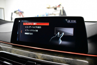 BMW 6シリーズ 630iｸﾞﾗﾝﾂｰﾘｽﾓ Mｽﾎﾟｰﾂ ﾊﾟﾉﾗﾏｻﾝR ｲﾉﾍﾞｰｼｮﾝ&ｺﾝﾌｫｰﾄP 前席ﾏｯｻｰｼﾞ&ﾍﾞﾝﾁ&全席ﾋｰﾀｰ付黒革 ﾊｰﾏﾝｶｰﾄﾞﾝ 4ｿﾞｰﾝAC LEDﾍｯﾄﾞﾗｲﾄ 追従ACC HUD ｿﾌﾄｸﾛｰｽﾞﾄﾞｱ 衝突軽減B 車線変更&逸脱&歩行者警告 全周囲ｶﾒﾗ3Dﾋﾞｭｰ 電動Rｹﾞｰﾄ 2年保証