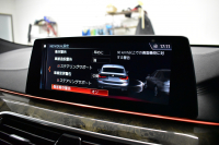 BMW 6シリーズ 630iｸﾞﾗﾝﾂｰﾘｽﾓ Mｽﾎﾟｰﾂ ﾊﾟﾉﾗﾏｻﾝR ｲﾉﾍﾞｰｼｮﾝ&ｺﾝﾌｫｰﾄP 前席ﾏｯｻｰｼﾞ&ﾍﾞﾝﾁ&全席ﾋｰﾀｰ付黒革 ﾊｰﾏﾝｶｰﾄﾞﾝ 4ｿﾞｰﾝAC LEDﾍｯﾄﾞﾗｲﾄ 追従ACC HUD ｿﾌﾄｸﾛｰｽﾞﾄﾞｱ 衝突軽減B 車線変更&逸脱&歩行者警告 全周囲ｶﾒﾗ3Dﾋﾞｭｰ 電動Rｹﾞｰﾄ 2年保証