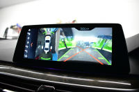 BMW 5シリーズ 523d Mｽﾎﾟｰﾂ ﾃﾞﾋﾞｭｰ&ﾊｲﾗｲﾝP 全席ﾋｰﾀｰ付黒革 HUD LEDﾍｯﾄﾞﾗｲﾄ 追従ACC ｿﾌﾄｸﾛｰｽﾞﾄﾞｱ 液晶ﾒｰﾀｰ ｼﾞｪｽﾁｬ-C付ﾀｯﾁﾊﾟﾈﾙ対応iﾄﾞﾗｲﾌﾞHDDﾅﾋﾞﾌﾙｾｸﾞ 全周囲ｶﾒﾗ3Dﾋﾞｭｰ 車線変更&逸脱警告 衝突軽減ﾌﾞﾚｰｷ 電動ﾄﾗﾝｸ 2年保証