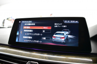 BMW 5シリーズ 523d Mｽﾎﾟｰﾂ ﾃﾞﾋﾞｭｰ&ﾊｲﾗｲﾝP 全席ﾋｰﾀｰ付黒革 HUD LEDﾍｯﾄﾞﾗｲﾄ 追従ACC ｿﾌﾄｸﾛｰｽﾞﾄﾞｱ 液晶ﾒｰﾀｰ ｼﾞｪｽﾁｬ-C付ﾀｯﾁﾊﾟﾈﾙ対応iﾄﾞﾗｲﾌﾞHDDﾅﾋﾞﾌﾙｾｸﾞ 全周囲ｶﾒﾗ3Dﾋﾞｭｰ 車線変更&逸脱警告 衝突軽減ﾌﾞﾚｰｷ 電動ﾄﾗﾝｸ 2年保証