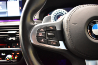 BMW 5シリーズ 523d Mｽﾎﾟｰﾂ ﾃﾞﾋﾞｭｰ&ﾊｲﾗｲﾝP 全席ﾋｰﾀｰ付黒革 HUD LEDﾍｯﾄﾞﾗｲﾄ 追従ACC ｿﾌﾄｸﾛｰｽﾞﾄﾞｱ 液晶ﾒｰﾀｰ ｼﾞｪｽﾁｬ-C付ﾀｯﾁﾊﾟﾈﾙ対応iﾄﾞﾗｲﾌﾞHDDﾅﾋﾞﾌﾙｾｸﾞ 全周囲ｶﾒﾗ3Dﾋﾞｭｰ 車線変更&逸脱警告 衝突軽減ﾌﾞﾚｰｷ 電動ﾄﾗﾝｸ 2年保証