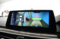 BMW 5シリーズ 523d Mｽﾎﾟｰﾂ ﾃﾞﾋﾞｭｰ&ﾊｲﾗｲﾝP 全席ﾋｰﾀｰ付黒革 HUD LEDﾍｯﾄﾞﾗｲﾄ 追従ACC ｿﾌﾄｸﾛｰｽﾞﾄﾞｱ 液晶ﾒｰﾀｰ ｼﾞｪｽﾁｬ-C付ﾀｯﾁﾊﾟﾈﾙ対応iﾄﾞﾗｲﾌﾞHDDﾅﾋﾞﾌﾙｾｸﾞ 全周囲ｶﾒﾗ3Dﾋﾞｭｰ 車線変更&逸脱警告 衝突軽減ﾌﾞﾚｰｷ 電動ﾄﾗﾝｸ 2年保証