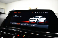 BMW 8シリーズ 840i ｸﾞﾗﾝｸｰﾍﾟ Mｽﾎﾟｰﾂ ﾊﾟﾉﾗﾏｶﾞﾗｽｻﾝR MﾃｸﾆｯｸｽﾎﾟｰﾂP 20AW Mｽﾎﾟｰﾂﾌﾞﾚｰｷ&ﾃﾞﾌ &ｼｰﾄﾍﾞﾙﾄ  ﾚｰｻﾞｰLED ACC HUD  全席ﾋｰﾀｰ付黒革 前席ﾍﾞﾝﾁﾚｰｼｮﾝ ﾊｰﾏﾝｶｰﾄﾞﾝ ﾋﾟｱﾉﾌﾞﾗｯｸｲﾝﾃﾘｱ ﾗｲﾌﾞｺｯｸﾋﾟｯﾄ ｼﾞｪｽﾁｬｰC対応 2年保証