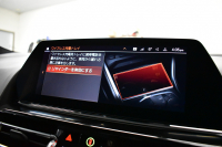 BMW 8シリーズ 840i ｸﾞﾗﾝｸｰﾍﾟ Mｽﾎﾟｰﾂ ﾊﾟﾉﾗﾏｶﾞﾗｽｻﾝR MﾃｸﾆｯｸｽﾎﾟｰﾂP 20AW Mｽﾎﾟｰﾂﾌﾞﾚｰｷ&ﾃﾞﾌ &ｼｰﾄﾍﾞﾙﾄ  ﾚｰｻﾞｰLED ACC HUD  全席ﾋｰﾀｰ付黒革 前席ﾍﾞﾝﾁﾚｰｼｮﾝ ﾊｰﾏﾝｶｰﾄﾞﾝ ﾋﾟｱﾉﾌﾞﾗｯｸｲﾝﾃﾘｱ ﾗｲﾌﾞｺｯｸﾋﾟｯﾄ ｼﾞｪｽﾁｬｰC対応 2年保証