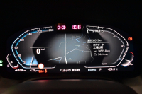BMW 8シリーズ 840i ｸﾞﾗﾝｸｰﾍﾟ Mｽﾎﾟｰﾂ ﾊﾟﾉﾗﾏｶﾞﾗｽｻﾝR MﾃｸﾆｯｸｽﾎﾟｰﾂP 20AW Mｽﾎﾟｰﾂﾌﾞﾚｰｷ&ﾃﾞﾌ &ｼｰﾄﾍﾞﾙﾄ  ﾚｰｻﾞｰLED ACC HUD  全席ﾋｰﾀｰ付黒革 前席ﾍﾞﾝﾁﾚｰｼｮﾝ ﾊｰﾏﾝｶｰﾄﾞﾝ ﾋﾟｱﾉﾌﾞﾗｯｸｲﾝﾃﾘｱ ﾗｲﾌﾞｺｯｸﾋﾟｯﾄ ｼﾞｪｽﾁｬｰC対応 2年保証