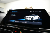 BMW 8シリーズ 840i ｸﾞﾗﾝｸｰﾍﾟ Mｽﾎﾟｰﾂ ﾊﾟﾉﾗﾏｶﾞﾗｽｻﾝR MﾃｸﾆｯｸｽﾎﾟｰﾂP 20AW Mｽﾎﾟｰﾂﾌﾞﾚｰｷ&ﾃﾞﾌ &ｼｰﾄﾍﾞﾙﾄ  ﾚｰｻﾞｰLED ACC HUD  全席ﾋｰﾀｰ付黒革 前席ﾍﾞﾝﾁﾚｰｼｮﾝ ﾊｰﾏﾝｶｰﾄﾞﾝ ﾋﾟｱﾉﾌﾞﾗｯｸｲﾝﾃﾘｱ ﾗｲﾌﾞｺｯｸﾋﾟｯﾄ ｼﾞｪｽﾁｬｰC対応 2年保証