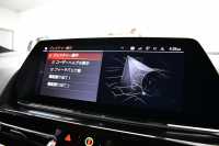 BMW 8シリーズ 840i ｸﾞﾗﾝｸｰﾍﾟ Mｽﾎﾟｰﾂ ﾊﾟﾉﾗﾏｶﾞﾗｽｻﾝR MﾃｸﾆｯｸｽﾎﾟｰﾂP 20AW Mｽﾎﾟｰﾂﾌﾞﾚｰｷ&ﾃﾞﾌ &ｼｰﾄﾍﾞﾙﾄ  ﾚｰｻﾞｰLED ACC HUD  全席ﾋｰﾀｰ付黒革 前席ﾍﾞﾝﾁﾚｰｼｮﾝ ﾊｰﾏﾝｶｰﾄﾞﾝ ﾋﾟｱﾉﾌﾞﾗｯｸｲﾝﾃﾘｱ ﾗｲﾌﾞｺｯｸﾋﾟｯﾄ ｼﾞｪｽﾁｬｰC対応 2年保証