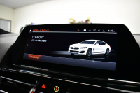 BMW 8シリーズ 840i ｸﾞﾗﾝｸｰﾍﾟ Mｽﾎﾟｰﾂ ﾊﾟﾉﾗﾏｶﾞﾗｽｻﾝR MﾃｸﾆｯｸｽﾎﾟｰﾂP 20AW Mｽﾎﾟｰﾂﾌﾞﾚｰｷ&ﾃﾞﾌ &ｼｰﾄﾍﾞﾙﾄ  ﾚｰｻﾞｰLED ACC HUD  全席ﾋｰﾀｰ付黒革 前席ﾍﾞﾝﾁﾚｰｼｮﾝ ﾊｰﾏﾝｶｰﾄﾞﾝ ﾋﾟｱﾉﾌﾞﾗｯｸｲﾝﾃﾘｱ ﾗｲﾌﾞｺｯｸﾋﾟｯﾄ ｼﾞｪｽﾁｬｰC対応 2年保証