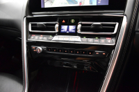 BMW 8シリーズ 840i ｸﾞﾗﾝｸｰﾍﾟ Mｽﾎﾟｰﾂ ﾊﾟﾉﾗﾏｶﾞﾗｽｻﾝR MﾃｸﾆｯｸｽﾎﾟｰﾂP 20AW Mｽﾎﾟｰﾂﾌﾞﾚｰｷ&ﾃﾞﾌ &ｼｰﾄﾍﾞﾙﾄ  ﾚｰｻﾞｰLED ACC HUD  全席ﾋｰﾀｰ付黒革 前席ﾍﾞﾝﾁﾚｰｼｮﾝ ﾊｰﾏﾝｶｰﾄﾞﾝ ﾋﾟｱﾉﾌﾞﾗｯｸｲﾝﾃﾘｱ ﾗｲﾌﾞｺｯｸﾋﾟｯﾄ ｼﾞｪｽﾁｬｰC対応 2年保証