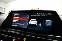 BMW 8シリーズ 840i ｸﾞﾗﾝｸｰﾍﾟ Mｽﾎﾟｰﾂ ﾊﾟﾉﾗﾏｶﾞﾗｽｻﾝR MﾃｸﾆｯｸｽﾎﾟｰﾂP 20AW Mｽﾎﾟｰﾂﾌﾞﾚｰｷ&ﾃﾞﾌ &ｼｰﾄﾍﾞﾙﾄ  ﾚｰｻﾞｰLED ACC HUD  全席ﾋｰﾀｰ付黒革 前席ﾍﾞﾝﾁﾚｰｼｮﾝ ﾊｰﾏﾝｶｰﾄﾞﾝ ﾋﾟｱﾉﾌﾞﾗｯｸｲﾝﾃﾘｱ ﾗｲﾌﾞｺｯｸﾋﾟｯﾄ ｼﾞｪｽﾁｬｰC対応 2年保証