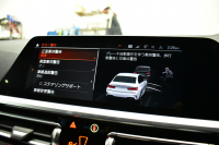 BMW 3シリーズ M340i Xﾄﾞﾗｲﾌﾞ 1ｵｰﾅｰ ﾋｰﾀｰ付黒革Mｽﾎﾟｰﾂｼｰﾄ MﾊﾟﾌｫｰﾏﾝｽFｽﾎﾟｲﾗｰ&ｻｲﾄﾞｽｶｰﾄ&ﾃﾞｨﾌｭｰｻﾞｰ&Rｽﾎﾟｲﾗｰ&ﾐﾗｰ  ACC HUD ﾚｰｻﾞｰLED 可変Mｻｽ 19AW Mｽﾎﾟｰﾂﾌﾞﾚｰｷ&ﾃﾞﾌ Pｱｼｽﾄ＋ ｼﾞｪｽﾁｬｰC 全周囲ｶﾒﾗ ﾊｰﾏﾝｶｰﾄﾞﾝ 電動ﾄﾗﾝｸ 2年保証