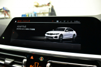 BMW 3シリーズ M340i Xﾄﾞﾗｲﾌﾞ 1ｵｰﾅｰ ﾋｰﾀｰ付黒革Mｽﾎﾟｰﾂｼｰﾄ MﾊﾟﾌｫｰﾏﾝｽFｽﾎﾟｲﾗｰ&ｻｲﾄﾞｽｶｰﾄ&ﾃﾞｨﾌｭｰｻﾞｰ&Rｽﾎﾟｲﾗｰ&ﾐﾗｰ  ACC HUD ﾚｰｻﾞｰLED 可変Mｻｽ 19AW Mｽﾎﾟｰﾂﾌﾞﾚｰｷ&ﾃﾞﾌ Pｱｼｽﾄ＋ ｼﾞｪｽﾁｬｰC 全周囲ｶﾒﾗ ﾊｰﾏﾝｶｰﾄﾞﾝ 電動ﾄﾗﾝｸ 2年保証