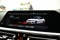 BMW 3シリーズ M340i Xﾄﾞﾗｲﾌﾞ 1ｵｰﾅｰ ﾋｰﾀｰ付黒革Mｽﾎﾟｰﾂｼｰﾄ MﾊﾟﾌｫｰﾏﾝｽFｽﾎﾟｲﾗｰ&ｻｲﾄﾞｽｶｰﾄ&ﾃﾞｨﾌｭｰｻﾞｰ&Rｽﾎﾟｲﾗｰ&ﾐﾗｰ  ACC HUD ﾚｰｻﾞｰLED 可変Mｻｽ 19AW Mｽﾎﾟｰﾂﾌﾞﾚｰｷ&ﾃﾞﾌ Pｱｼｽﾄ＋ ｼﾞｪｽﾁｬｰC 全周囲ｶﾒﾗ ﾊｰﾏﾝｶｰﾄﾞﾝ 電動ﾄﾗﾝｸ 2年保証