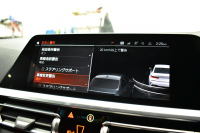 BMW 3シリーズ M340i Xﾄﾞﾗｲﾌﾞ 1ｵｰﾅｰ ﾋｰﾀｰ付黒革Mｽﾎﾟｰﾂｼｰﾄ MﾊﾟﾌｫｰﾏﾝｽFｽﾎﾟｲﾗｰ&ｻｲﾄﾞｽｶｰﾄ&ﾃﾞｨﾌｭｰｻﾞｰ&Rｽﾎﾟｲﾗｰ&ﾐﾗｰ  ACC HUD ﾚｰｻﾞｰLED 可変Mｻｽ 19AW Mｽﾎﾟｰﾂﾌﾞﾚｰｷ&ﾃﾞﾌ Pｱｼｽﾄ＋ ｼﾞｪｽﾁｬｰC 全周囲ｶﾒﾗ ﾊｰﾏﾝｶｰﾄﾞﾝ 電動ﾄﾗﾝｸ 2年保証