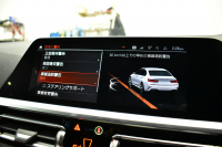 BMW 3シリーズ M340i Xﾄﾞﾗｲﾌﾞ 1ｵｰﾅｰ ﾋｰﾀｰ付黒革Mｽﾎﾟｰﾂｼｰﾄ MﾊﾟﾌｫｰﾏﾝｽFｽﾎﾟｲﾗｰ&ｻｲﾄﾞｽｶｰﾄ&ﾃﾞｨﾌｭｰｻﾞｰ&Rｽﾎﾟｲﾗｰ&ﾐﾗｰ  ACC HUD ﾚｰｻﾞｰLED 可変Mｻｽ 19AW Mｽﾎﾟｰﾂﾌﾞﾚｰｷ&ﾃﾞﾌ Pｱｼｽﾄ＋ ｼﾞｪｽﾁｬｰC 全周囲ｶﾒﾗ ﾊｰﾏﾝｶｰﾄﾞﾝ 電動ﾄﾗﾝｸ 2年保証