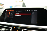 BMW 3シリーズ M340i Xﾄﾞﾗｲﾌﾞ 1ｵｰﾅｰ ﾋｰﾀｰ付黒革Mｽﾎﾟｰﾂｼｰﾄ MﾊﾟﾌｫｰﾏﾝｽFｽﾎﾟｲﾗｰ&ｻｲﾄﾞｽｶｰﾄ&ﾃﾞｨﾌｭｰｻﾞｰ&Rｽﾎﾟｲﾗｰ&ﾐﾗｰ  ACC HUD ﾚｰｻﾞｰLED 可変Mｻｽ 19AW Mｽﾎﾟｰﾂﾌﾞﾚｰｷ&ﾃﾞﾌ Pｱｼｽﾄ＋ ｼﾞｪｽﾁｬｰC 全周囲ｶﾒﾗ ﾊｰﾏﾝｶｰﾄﾞﾝ 電動ﾄﾗﾝｸ 2年保証