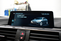 BMW 4シリーズ 420iｸﾞﾗﾝｸｰﾍﾟ Mｽﾎﾟｰﾂ LCI後期 ﾋｰﾀｰ付赤革 ﾌｧｽﾄﾄﾗｯｸP 追従ACC 可変Mｻｽ 19AW Mﾊﾟﾌｫｰﾏﾝｽﾌﾞﾚｰｷ 液晶ﾒｰﾀｰ ﾍｷｻｺﾞﾅﾙLEDﾍｯﾄﾞﾗｲﾄ&ﾃｰﾙ 車線変更&逸脱&歩行者警告 衝突軽減B  ﾀｯﾁﾊﾟﾈﾙ付iﾄﾞﾗｲﾌﾞHDDﾅﾋﾞBｶﾒﾗ 電動ﾘｱｹﾞｰﾄ 2年保証