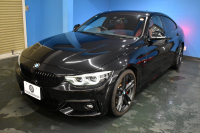 BMW 4シリーズ 420iｸﾞﾗﾝｸｰﾍﾟ Mｽﾎﾟｰﾂ LCI後期 ﾋｰﾀｰ付赤革 ﾌｧｽﾄﾄﾗｯｸP 追従ACC 可変Mｻｽ 19AW Mﾊﾟﾌｫｰﾏﾝｽﾌﾞﾚｰｷ 液晶ﾒｰﾀｰ ﾍｷｻｺﾞﾅﾙLEDﾍｯﾄﾞﾗｲﾄ&ﾃｰﾙ 車線変更&逸脱&歩行者警告 衝突軽減B  ﾀｯﾁﾊﾟﾈﾙ付iﾄﾞﾗｲﾌﾞHDDﾅﾋﾞBｶﾒﾗ 電動ﾘｱｹﾞｰﾄ 2年保証