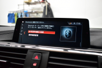 BMW 4シリーズ 420iｸﾞﾗﾝｸｰﾍﾟ Mｽﾎﾟｰﾂ LCI後期 ﾋｰﾀｰ付赤革 ﾌｧｽﾄﾄﾗｯｸP 追従ACC 可変Mｻｽ 19AW Mﾊﾟﾌｫｰﾏﾝｽﾌﾞﾚｰｷ 液晶ﾒｰﾀｰ ﾍｷｻｺﾞﾅﾙLEDﾍｯﾄﾞﾗｲﾄ&ﾃｰﾙ 車線変更&逸脱&歩行者警告 衝突軽減B  ﾀｯﾁﾊﾟﾈﾙ付iﾄﾞﾗｲﾌﾞHDDﾅﾋﾞBｶﾒﾗ 電動ﾘｱｹﾞｰﾄ 2年保証