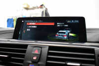 BMW 4シリーズ 420iｸﾞﾗﾝｸｰﾍﾟ Mｽﾎﾟｰﾂ LCI後期 ﾋｰﾀｰ付赤革 ﾌｧｽﾄﾄﾗｯｸP 追従ACC 可変Mｻｽ 19AW Mﾊﾟﾌｫｰﾏﾝｽﾌﾞﾚｰｷ 液晶ﾒｰﾀｰ ﾍｷｻｺﾞﾅﾙLEDﾍｯﾄﾞﾗｲﾄ&ﾃｰﾙ 車線変更&逸脱&歩行者警告 衝突軽減B  ﾀｯﾁﾊﾟﾈﾙ付iﾄﾞﾗｲﾌﾞHDDﾅﾋﾞBｶﾒﾗ 電動ﾘｱｹﾞｰﾄ 2年保証