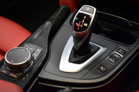 BMW 4シリーズ 420iｸﾞﾗﾝｸｰﾍﾟ Mｽﾎﾟｰﾂ LCI後期 ﾋｰﾀｰ付赤革 ﾌｧｽﾄﾄﾗｯｸP 追従ACC 可変Mｻｽ 19AW Mﾊﾟﾌｫｰﾏﾝｽﾌﾞﾚｰｷ 液晶ﾒｰﾀｰ ﾍｷｻｺﾞﾅﾙLEDﾍｯﾄﾞﾗｲﾄ&ﾃｰﾙ 車線変更&逸脱&歩行者警告 衝突軽減B  ﾀｯﾁﾊﾟﾈﾙ付iﾄﾞﾗｲﾌﾞHDDﾅﾋﾞBｶﾒﾗ 電動ﾘｱｹﾞｰﾄ 2年保証