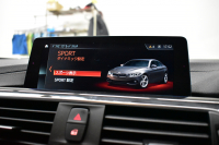 BMW 4シリーズ 420iｸﾞﾗﾝｸｰﾍﾟ Mｽﾎﾟｰﾂ LCI後期 ﾋｰﾀｰ付赤革 ﾌｧｽﾄﾄﾗｯｸP 追従ACC 可変Mｻｽ 19AW Mﾊﾟﾌｫｰﾏﾝｽﾌﾞﾚｰｷ 液晶ﾒｰﾀｰ ﾍｷｻｺﾞﾅﾙLEDﾍｯﾄﾞﾗｲﾄ&ﾃｰﾙ 車線変更&逸脱&歩行者警告 衝突軽減B  ﾀｯﾁﾊﾟﾈﾙ付iﾄﾞﾗｲﾌﾞHDDﾅﾋﾞBｶﾒﾗ 電動ﾘｱｹﾞｰﾄ 2年保証