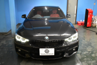 BMW 4シリーズ 420iｸﾞﾗﾝｸｰﾍﾟ Mｽﾎﾟｰﾂ LCI後期 ﾋｰﾀｰ付赤革 ﾌｧｽﾄﾄﾗｯｸP 追従ACC 可変Mｻｽ 19AW Mﾊﾟﾌｫｰﾏﾝｽﾌﾞﾚｰｷ 液晶ﾒｰﾀｰ ﾍｷｻｺﾞﾅﾙLEDﾍｯﾄﾞﾗｲﾄ&ﾃｰﾙ 車線変更&逸脱&歩行者警告 衝突軽減B  ﾀｯﾁﾊﾟﾈﾙ付iﾄﾞﾗｲﾌﾞHDDﾅﾋﾞBｶﾒﾗ 電動ﾘｱｹﾞｰﾄ 2年保証