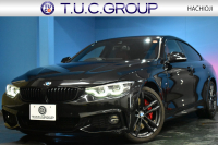 BMW 4シリーズ 420iｸﾞﾗﾝｸｰﾍﾟ Mｽﾎﾟｰﾂ LCI後期 ﾋｰﾀｰ付赤革 ﾌｧｽﾄﾄﾗｯｸP 追従ACC 可変Mｻｽ 19AW Mﾊﾟﾌｫｰﾏﾝｽﾌﾞﾚｰｷ 液晶ﾒｰﾀｰ ﾍｷｻｺﾞﾅﾙLEDﾍｯﾄﾞﾗｲﾄ&ﾃｰﾙ 車線変更&逸脱&歩行者警告 衝突軽減B  ﾀｯﾁﾊﾟﾈﾙ付iﾄﾞﾗｲﾌﾞHDDﾅﾋﾞBｶﾒﾗ 電動ﾘｱｹﾞｰﾄ 2年保証