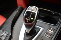 BMW 4シリーズ 420iｸﾞﾗﾝｸｰﾍﾟ Mｽﾎﾟｰﾂ LCI後期 ﾋｰﾀｰ付赤革 ﾌｧｽﾄﾄﾗｯｸP 追従ACC 可変Mｻｽ 19AW Mﾊﾟﾌｫｰﾏﾝｽﾌﾞﾚｰｷ 液晶ﾒｰﾀｰ ﾍｷｻｺﾞﾅﾙLEDﾍｯﾄﾞﾗｲﾄ&ﾃｰﾙ 車線変更&逸脱&歩行者警告 衝突軽減B  ﾀｯﾁﾊﾟﾈﾙ付iﾄﾞﾗｲﾌﾞHDDﾅﾋﾞBｶﾒﾗ 電動ﾘｱｹﾞｰﾄ 2年保証