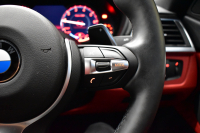 BMW 4シリーズ 420iｸﾞﾗﾝｸｰﾍﾟ Mｽﾎﾟｰﾂ LCI後期 ﾋｰﾀｰ付赤革 ﾌｧｽﾄﾄﾗｯｸP 追従ACC 可変Mｻｽ 19AW Mﾊﾟﾌｫｰﾏﾝｽﾌﾞﾚｰｷ 液晶ﾒｰﾀｰ ﾍｷｻｺﾞﾅﾙLEDﾍｯﾄﾞﾗｲﾄ&ﾃｰﾙ 車線変更&逸脱&歩行者警告 衝突軽減B  ﾀｯﾁﾊﾟﾈﾙ付iﾄﾞﾗｲﾌﾞHDDﾅﾋﾞBｶﾒﾗ 電動ﾘｱｹﾞｰﾄ 2年保証
