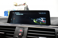 BMW 4シリーズ 420iｸﾞﾗﾝｸｰﾍﾟ Mｽﾎﾟｰﾂ LCI後期 ﾋｰﾀｰ付赤革 ﾌｧｽﾄﾄﾗｯｸP 追従ACC 可変Mｻｽ 19AW Mﾊﾟﾌｫｰﾏﾝｽﾌﾞﾚｰｷ 液晶ﾒｰﾀｰ ﾍｷｻｺﾞﾅﾙLEDﾍｯﾄﾞﾗｲﾄ&ﾃｰﾙ 車線変更&逸脱&歩行者警告 衝突軽減B  ﾀｯﾁﾊﾟﾈﾙ付iﾄﾞﾗｲﾌﾞHDDﾅﾋﾞBｶﾒﾗ 電動ﾘｱｹﾞｰﾄ 2年保証