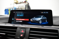 BMW 4シリーズ 420iｸﾞﾗﾝｸｰﾍﾟ Mｽﾎﾟｰﾂ LCI後期 ﾋｰﾀｰ付赤革 ﾌｧｽﾄﾄﾗｯｸP 追従ACC 可変Mｻｽ 19AW Mﾊﾟﾌｫｰﾏﾝｽﾌﾞﾚｰｷ 液晶ﾒｰﾀｰ ﾍｷｻｺﾞﾅﾙLEDﾍｯﾄﾞﾗｲﾄ&ﾃｰﾙ 車線変更&逸脱&歩行者警告 衝突軽減B  ﾀｯﾁﾊﾟﾈﾙ付iﾄﾞﾗｲﾌﾞHDDﾅﾋﾞBｶﾒﾗ 電動ﾘｱｹﾞｰﾄ 2年保証