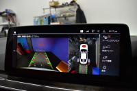 BMW 5シリーズ 540i xdrive Mｽﾎﾟｰﾂ LCI後期 ｾﾚｸﾄP  ｻﾝﾙｰﾌ 全席ﾋｰﾀｰ付茶革 LEDﾍｯﾄﾞﾗｲﾄ 可変ｻｽﾍﾟﾝｼｮﾝ ﾗｲﾌﾞｺｸﾋﾟｯﾄ ACC HUD ﾊｰﾏﾝｶｰﾄﾞﾝ LCW ﾀｯﾁﾊﾟﾈﾙﾅﾋﾞ全周囲ｶﾒﾗ ﾌﾙｾｸﾞ 電動ﾄﾗﾝｸ Mｽﾎﾟｰﾂﾌﾞﾚｰｷ  19AW 2年保証