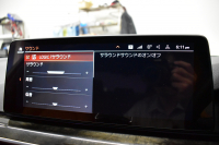 BMW 5シリーズ 540i xdrive Mｽﾎﾟｰﾂ LCI後期 ｾﾚｸﾄP  ｻﾝﾙｰﾌ 全席ﾋｰﾀｰ付茶革 LEDﾍｯﾄﾞﾗｲﾄ 可変ｻｽﾍﾟﾝｼｮﾝ ﾗｲﾌﾞｺｸﾋﾟｯﾄ ACC HUD ﾊｰﾏﾝｶｰﾄﾞﾝ LCW ﾀｯﾁﾊﾟﾈﾙﾅﾋﾞ全周囲ｶﾒﾗ ﾌﾙｾｸﾞ 電動ﾄﾗﾝｸ Mｽﾎﾟｰﾂﾌﾞﾚｰｷ  19AW 2年保証