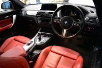 BMW 2シリーズ M240iｸｰﾍﾟ LCI後期 直6ﾀｰﾎﾞ 340馬力 1ｵｰﾅｰ 追従ACC LEDﾍｯﾄﾞﾗｲﾄ ﾋｰﾀｰ付赤革 ﾀｯﾁﾊﾟﾈﾙiﾄﾞﾗｲﾌﾞHDDﾅﾋﾞ Bｶﾒﾗ 前後PDC Pｱｼｽﾄ 可変Mｻｽ 大型ﾌﾞﾚｰｷｼｽﾃﾑ 車線逸脱&歩行者警告 衝突軽減ﾌﾞﾚｰｷ 18AW ﾊﾟﾄﾞﾙｼﾌﾄ 2年保証