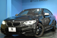 BMW 2シリーズ M240iｸｰﾍﾟ LCI後期 直6ﾀｰﾎﾞ 340馬力 1ｵｰﾅｰ 追従ACC LEDﾍｯﾄﾞﾗｲﾄ ﾋｰﾀｰ付赤革 ﾀｯﾁﾊﾟﾈﾙiﾄﾞﾗｲﾌﾞHDDﾅﾋﾞ Bｶﾒﾗ 前後PDC Pｱｼｽﾄ 可変Mｻｽ 大型ﾌﾞﾚｰｷｼｽﾃﾑ 車線逸脱&歩行者警告 衝突軽減ﾌﾞﾚｰｷ 18AW ﾊﾟﾄﾞﾙｼﾌﾄ 2年保証