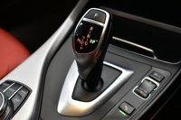 BMW 2シリーズ M240iｸｰﾍﾟ LCI後期 直6ﾀｰﾎﾞ 340馬力 1ｵｰﾅｰ 追従ACC LEDﾍｯﾄﾞﾗｲﾄ ﾋｰﾀｰ付赤革 ﾀｯﾁﾊﾟﾈﾙiﾄﾞﾗｲﾌﾞHDDﾅﾋﾞ Bｶﾒﾗ 前後PDC Pｱｼｽﾄ 可変Mｻｽ 大型ﾌﾞﾚｰｷｼｽﾃﾑ 車線逸脱&歩行者警告 衝突軽減ﾌﾞﾚｰｷ 18AW ﾊﾟﾄﾞﾙｼﾌﾄ 2年保証