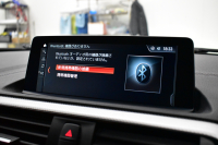 BMW 2シリーズ M240iｸｰﾍﾟ LCI後期 直6ﾀｰﾎﾞ 340馬力 1ｵｰﾅｰ 追従ACC LEDﾍｯﾄﾞﾗｲﾄ ﾋｰﾀｰ付赤革 ﾀｯﾁﾊﾟﾈﾙiﾄﾞﾗｲﾌﾞHDDﾅﾋﾞ Bｶﾒﾗ 前後PDC Pｱｼｽﾄ 可変Mｻｽ 大型ﾌﾞﾚｰｷｼｽﾃﾑ 車線逸脱&歩行者警告 衝突軽減ﾌﾞﾚｰｷ 18AW ﾊﾟﾄﾞﾙｼﾌﾄ 2年保証