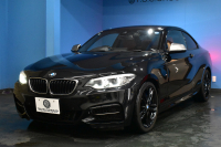 BMW 2シリーズ M240iｸｰﾍﾟ LCI後期 直6ﾀｰﾎﾞ 340馬力 1ｵｰﾅｰ 追従ACC LEDﾍｯﾄﾞﾗｲﾄ ﾋｰﾀｰ付赤革 ﾀｯﾁﾊﾟﾈﾙiﾄﾞﾗｲﾌﾞHDDﾅﾋﾞ Bｶﾒﾗ 前後PDC Pｱｼｽﾄ 可変Mｻｽ 大型ﾌﾞﾚｰｷｼｽﾃﾑ 車線逸脱&歩行者警告 衝突軽減ﾌﾞﾚｰｷ 18AW ﾊﾟﾄﾞﾙｼﾌﾄ 2年保証