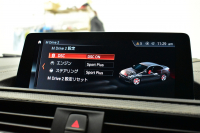 BMW Mシリーズ M2 ｺﾝﾍﾟﾃｨｼｮﾝ LCI後期 6MT 専用410馬力ｴﾝｼﾞﾝ LEDﾍｯﾄﾞﾗｲﾄ&ﾃｰﾙ ﾋｰﾀｰ付黒革 ﾀｯﾁﾊﾟﾈﾙHDDﾅﾋﾞBｶﾒﾗ IDING POWER19AW&ﾌﾞﾚｰｷﾛｰﾀｰ 社外ﾘｯﾌﾟ&ﾄﾗﾝｸｽﾎﾟｲﾗｰ Mｽﾎﾟｰﾂﾌﾞﾚｰｷ 衝突軽減ﾌﾞﾚｰｷ 車線逸脱＆歩行者警告 Mｼｰﾄﾍﾞﾙﾄ 2年保証