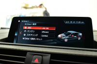 BMW Mシリーズ M2 ｺﾝﾍﾟﾃｨｼｮﾝ LCI後期 6MT 専用410馬力ｴﾝｼﾞﾝ LEDﾍｯﾄﾞﾗｲﾄ&ﾃｰﾙ ﾋｰﾀｰ付黒革 ﾀｯﾁﾊﾟﾈﾙHDDﾅﾋﾞBｶﾒﾗ IDING POWER19AW&ﾌﾞﾚｰｷﾛｰﾀｰ 社外ﾘｯﾌﾟ&ﾄﾗﾝｸｽﾎﾟｲﾗｰ Mｽﾎﾟｰﾂﾌﾞﾚｰｷ 衝突軽減ﾌﾞﾚｰｷ 車線逸脱＆歩行者警告 Mｼｰﾄﾍﾞﾙﾄ 2年保証